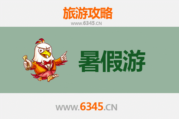 驻马店新蔡暑假旅游全攻略：探索豫南水乡的历史韵味与自然风光