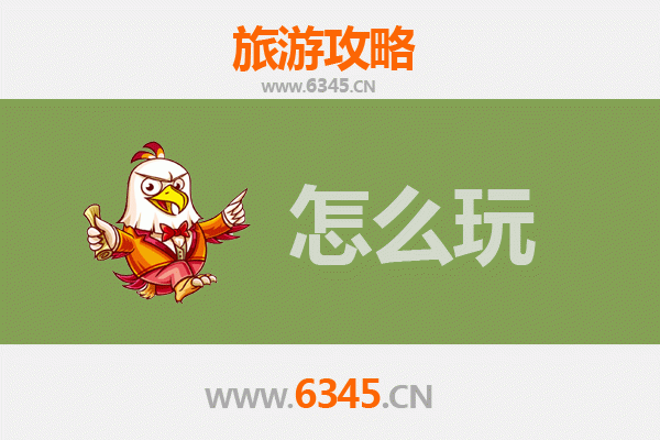 驻马店新蔡出发杭州西湖旅游攻略：江南水乡的诗意之旅